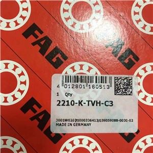 2210-K-TVH - بلبرینگ دو ردیفه خود تراز FAG