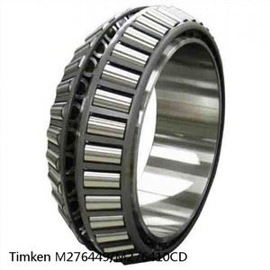 M276449/M276410CD - غلتک مخروطی